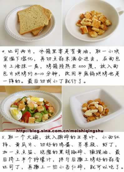 �����ɳ�����������٤Ӫ����ͣ�