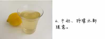 �����ɳ�����������٤Ӫ����ͣ�