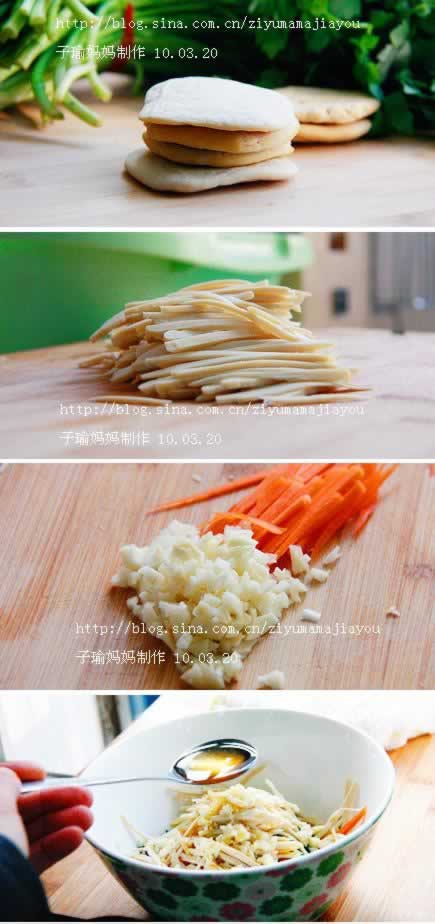 ���趹���ɺ��ܲ�����ˮ�۲˵�����������ˣ�