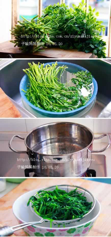 ���趹���ɺ��ܲ�����ˮ�۲˵�����������ˣ�