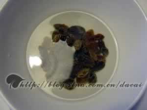 葡萄干南瓜沙拉的做法(减肥食谱)