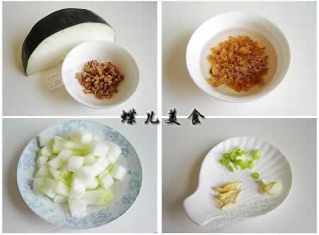 ���պ��׶��ϵ�����������ʳ�ף�