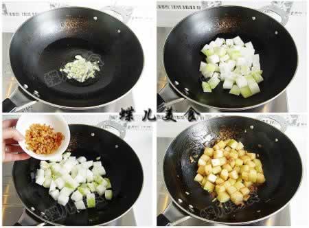 ���պ��׶��ϵ�����������ʳ�ף�