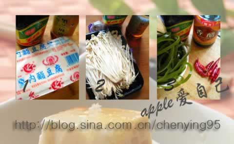 ���趹����������빽���������躣��˿������������ʳ��-��ô��һ�������ɵ�8���⣩