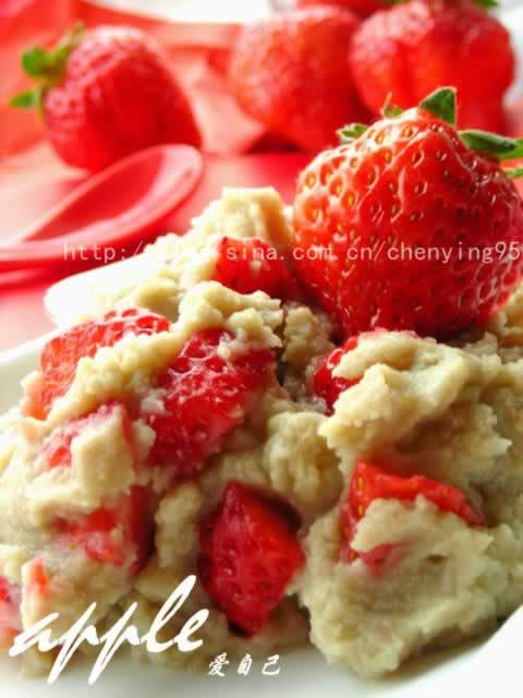 �̶���ݮ����ܵ�����������ʳ�ף�