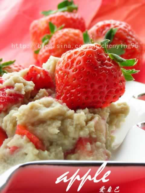 �̶���ݮ����ܵ�����������ʳ�ף�