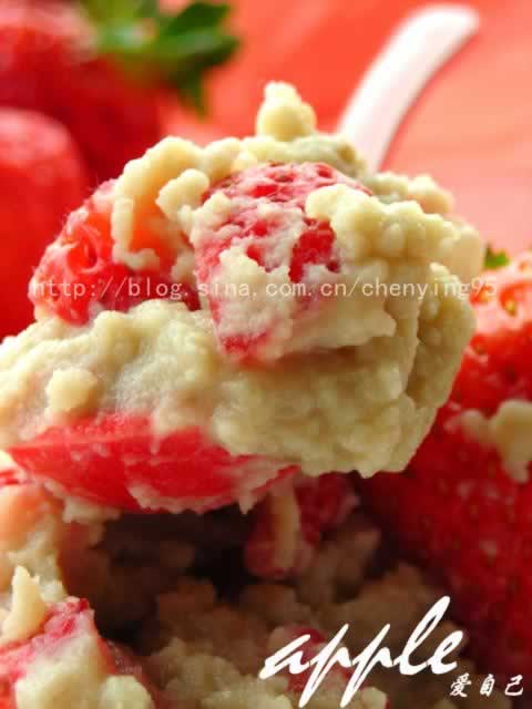 �̶���ݮ����ܵ�����������ʳ�ף�