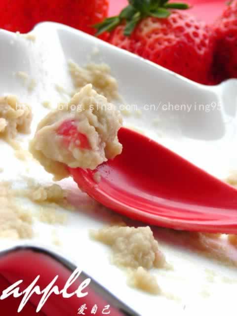 �̶���ݮ����ܵ�����������ʳ�ף�