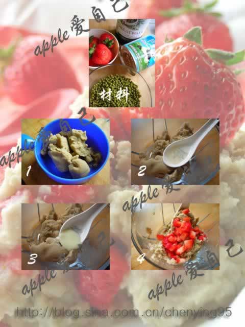 �̶���ݮ����ܵ�����������ʳ�ף�