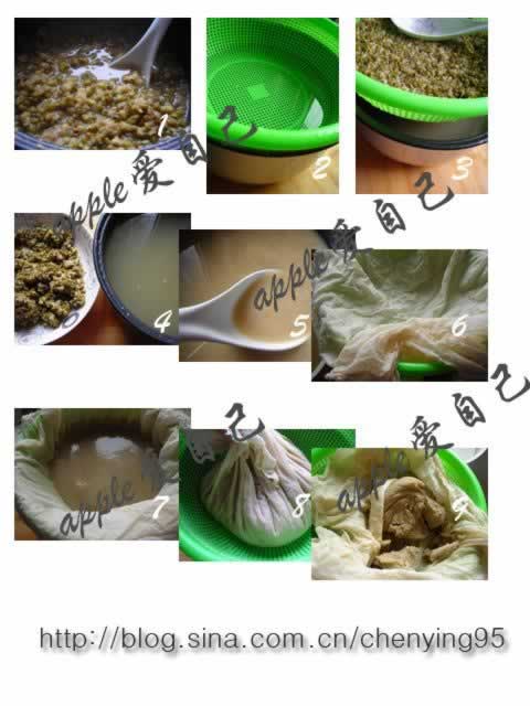 �̶���ݮ����ܵ�����������ʳ�ף�