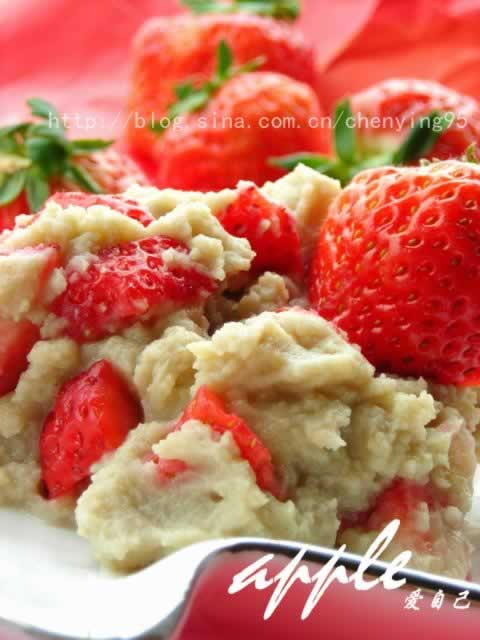 �̶���ݮ����ܵ�����������ʳ�ף�