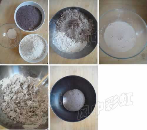 五谷杂粮馒头的做法(早餐食谱、减肥食谱)