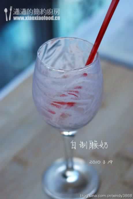 �������������̵�����������ʳ�ף�