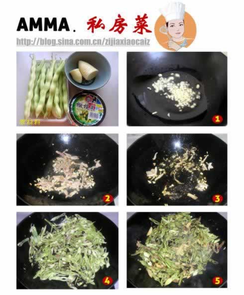 �����˿���񶹵�����������ʳ�ף�