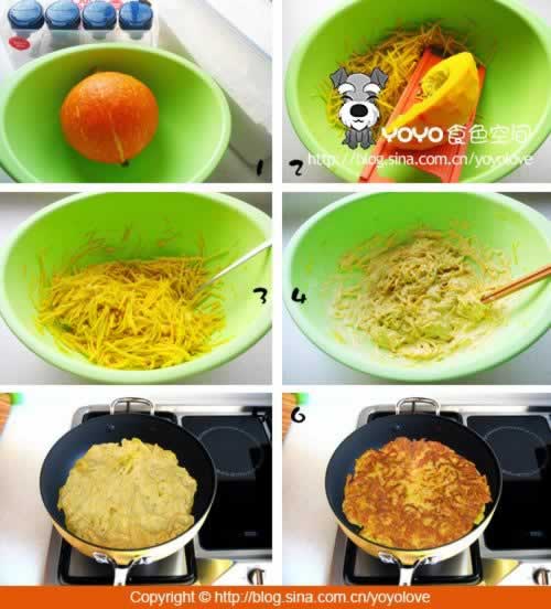 南瓜饼的做法(早餐食谱-排毒减肥)