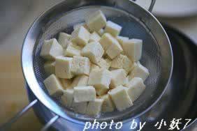 凉拌豉汁冻豆腐的做法(减肥菜)