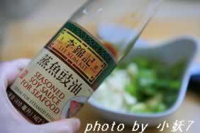 凉拌豉汁冻豆腐的做法(减肥菜)