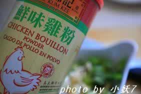 凉拌豉汁冻豆腐的做法(减肥菜)