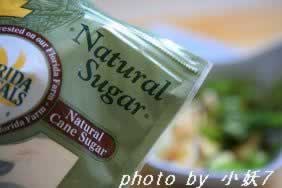 凉拌豉汁冻豆腐的做法(减肥菜)