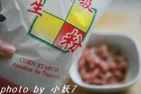 ţ����˿�˵�������(Ӫ������ȫ�ܲ�)