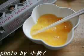 ţ����˿�˵�������(Ӫ������ȫ�ܲ�)