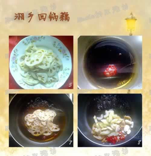 ����ع�ź���������زˣ�