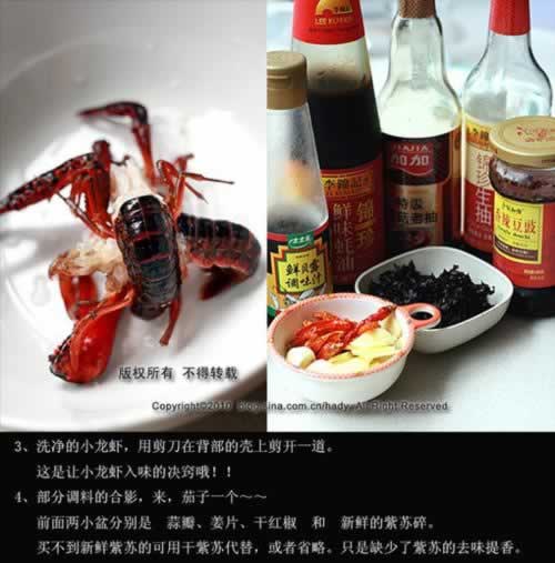 ��ɳ��ζϺ����������Ϻϴ�����취��