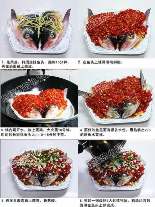 ���϶罷��ͷ�����������ϲˣ�