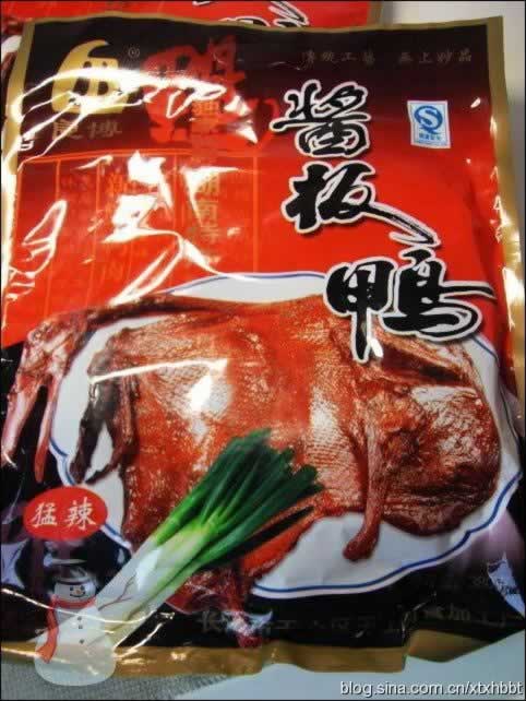 ����Ѽ���������(��������һ��)