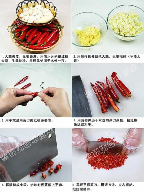 ���ƺ��϶罷������