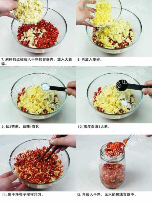 ���ƺ��϶罷������