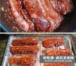 �翾�廨���������