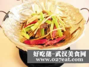 ������ɫ�ˣ��ɹ�������(ͼ)