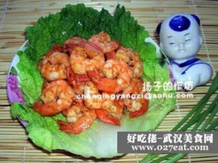 ������ɫ�ˣ�������Ϻ(ͼ)