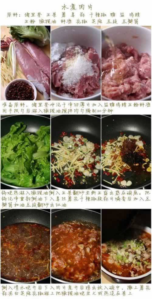 ˮ����Ƭ�����������-���ˣ�