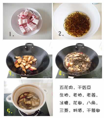 ��������������������-�����ղ˹���������ղ�֮һ��