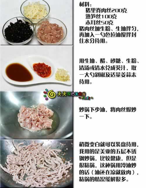 ����������˿�����������)