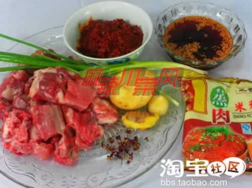 �����Źǵ����������-���ڴ��ˣ�