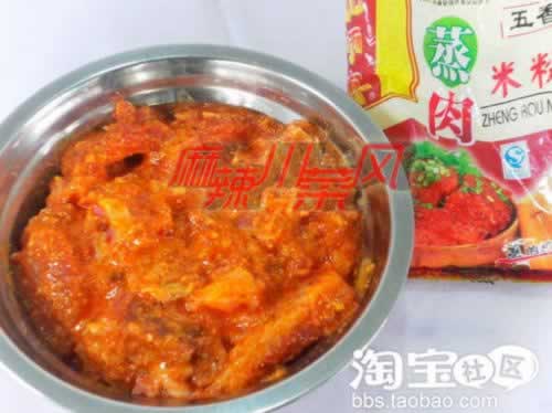 �����Źǵ����������-���ڴ��ˣ�