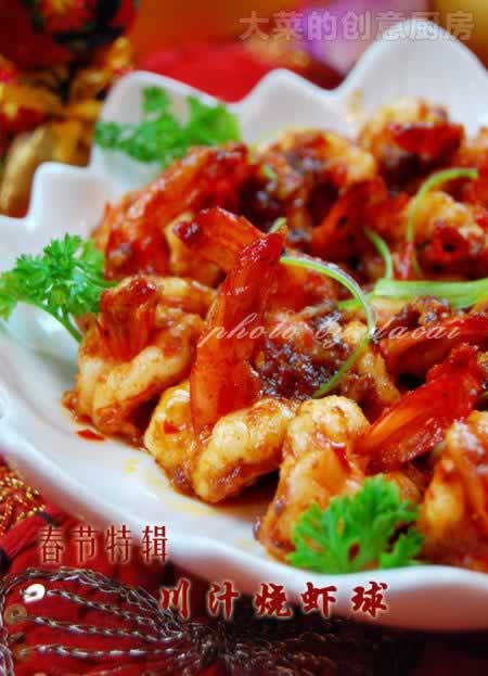 ��֭��Ϻ������������ڼ����--���˾۱��裩