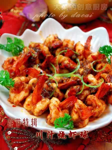 ��֭��Ϻ������������ڼ����--���˾۱��裩