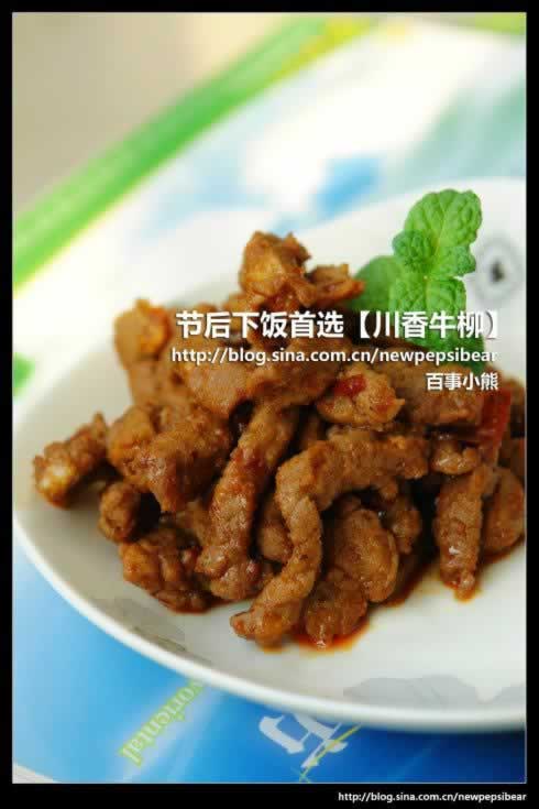 ����ţ�������������ܿ�θ�·�����ˣ�