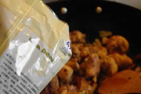 重庆烧鸡公的做法(经典巴蜀美食)