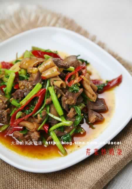 芹菜炒鸡杂的做法(川菜)