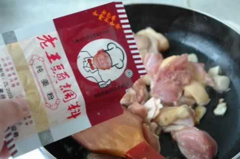 小煎鸡的做法(川菜)