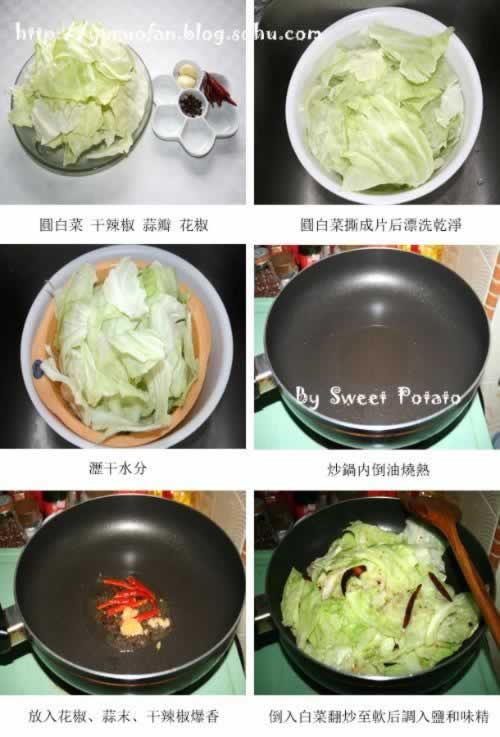 �Ĵ��ҳ���Բ�ײ˵����������ˣ�