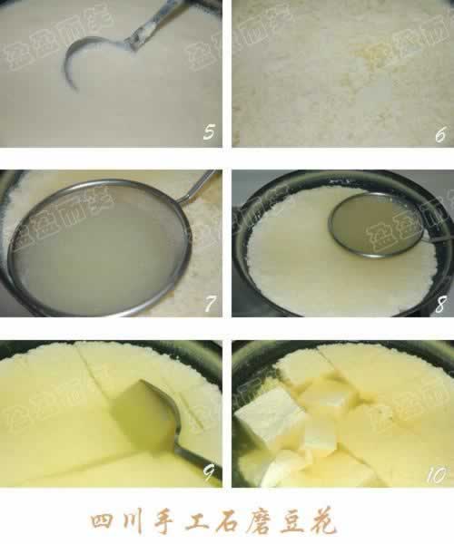 �Ĵ���ͳ�ֹ�ʯĥ����������