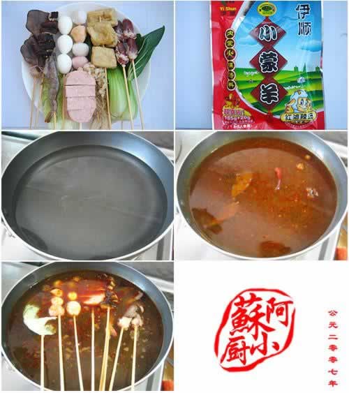 川香麻辣烫的做法