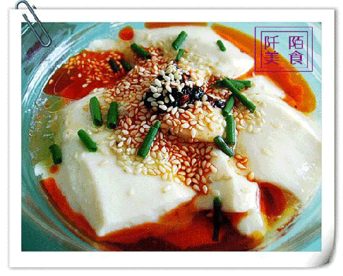 �����Ե�������������֬����-����С�ԣ�