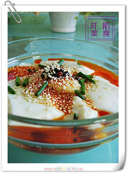 豆腐脑的做法(自制内脂豆腐-重庆小吃)